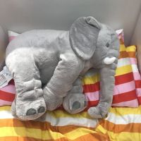 宜家国内代购雅特斯托大象毛绒玩具宝宝睡觉玩偶布娃娃正礼物60cm 供应商大象60厘米