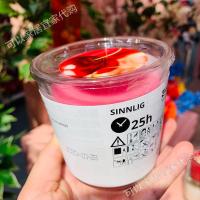 宜家 西恩利 香味烛和玻璃杯 加香无烟香薰蜡烛杯 国内代购 新款粉红色樱桃25小时