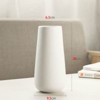 现代简约陶瓷花瓶小清新干花家居插花水培花器白瓷宜家客厅摆件 瑾萱[小-白]