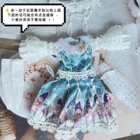 {风铃洛丽塔}6分BJD娃衣优雅可爱深海风铃洛丽塔六分bjd娃衣 深海风铃洛丽塔+发带+蕾丝袜子