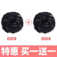 假发女发圈花苞头花逼真丸子头扎发包盘发神器橡皮筋头绳蓬松自然 自然黑 选择送自然黑