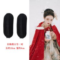 新娘秀禾造型发包发髻古装假发脑后大发包COS发包发髻 110 长型海绵卡大号一对