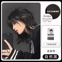 狼尾假发男木村拓哉同款中分男士长发日系武士头男生鲻鱼头全头套 自然黑 无假发:假发护理五件套