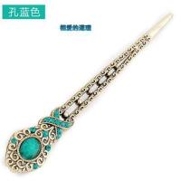 古代宫廷古装发簪古典汉服头饰簪子百搭步摇流苏古风发钗盘发饰品 孔绿色