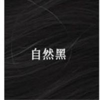 公主假发女逼真空气刘海整顶假发女士发套齐刘海中长直发微卷短发 黑色 送发网