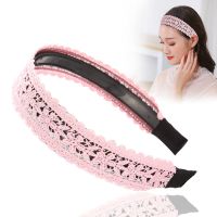 韩版发饰发卡防滑蕾丝发箍宽边带齿压发头箍发带水钻头饰遮白发女 细边粉色 不推荐