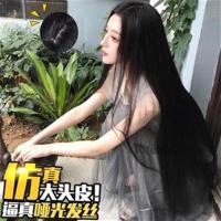假发女长直发中分长发齐腰黑色韩国隐形自然蓬松气质修脸全头套 75厘米银白色送发网