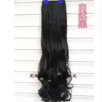 加厚一片式卷发片大波浪假发女长卷发假发片无痕卡子接发片仿真发 自然黑 2卡卷发60厘米[加厚两片装]