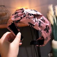 2020新款韩国简约字母条纹打结发箍女布艺头箍时尚宽边发卡头饰品 流水款 粉红色