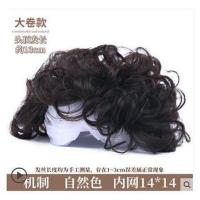 真发女短卷发遮白发卷发透气隐形头顶补发块刘海假发增发量假发片 [真发短卷款]黑色 补发块