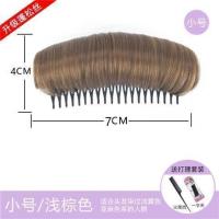 假发片女头顶蓬松发根仿真垫发梳自然隐形增量高颅顶盘发器垫发片 浅棕色 神奇垫发梳-小号款[垫头顶]