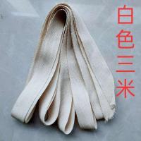 戏曲胶丝网子布网子发网发罩头饰戏剧包头用品京剧头面演出头套 白色勒头带送礼品