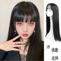 假发女长直发麻花辫子空气刘海自然逼真减龄可爱双马尾辫子全头套 直发款送发网 u型半头套:黑色