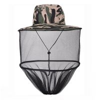 户外防蚊帽子男防晒面纱遮脸透气网纱渔夫帽钓鱼垂钓养蜂防蜂防虫 军绿迷彩 均码