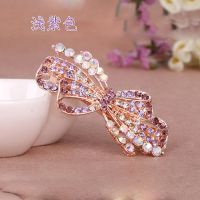小号镶嵌发夹 时尚百搭蝴蝶结弹簧发夹马尾顶夹镶钻发饰 蝴蝶结紫色 六厘米