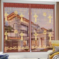 夏季防蚊纱窗网自粘型窗纱门帘魔术贴可拆卸家用磁性磁铁对吸窗帘 刺绣福拉链+送整卷魔术贴 宽80高100