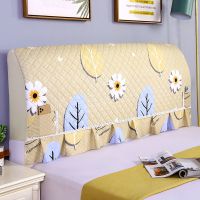 弹力夹棉床头罩加厚全包木床头套软包防尘保护套现约皮床靠背罩套 [弹力全包款]树叶咖色 1米[床头尺寸]颜色随机发