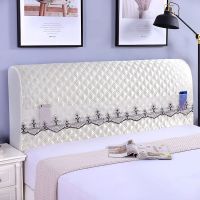 全包床头罩夹棉加厚弹力布床头套防尘罩简约现代实木软包保护套 弹力全包米色 1.2米