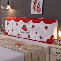 加厚夹棉床头罩万能床头套实木软包欧式床头防尘罩布艺全包保护罩 加厚草莓 床头长1米