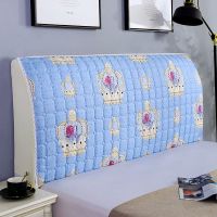 弹力布夹棉床头套罩全包床头罩1.51.8米软包防尘罩床头套罩保护套 皇冠 天蓝色 床头宽1.2米[高度65厘米以内]