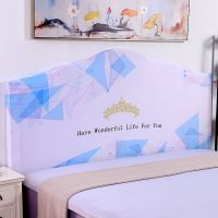 弹力万能床头罩套 全包床头套弧形欧式半圆软包实木防尘罩套时尚 皇冠 床头长[110-130]