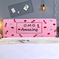 弹力万能床头罩 全包床头套弧形半圆欧式软包皮床实木通用防尘罩 口红 70-90