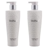 垂度高密度瞬间还原柔顺乳润发精油修复改善毛躁免洗护发素 2瓶装