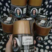 帕提古丽斯亚旦乌斯曼沙枣胶生发护发膏patigul qaq meyi 450g