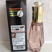 摩雯思钻石香水免洗修复干枯毛躁烫染受损发质顺发卷发护发精油 粉色 COCO香型