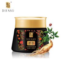 蒂花之秀精油倍效发膜护发素修复干枯受损护理养发护发焗油膏 300ML单瓶