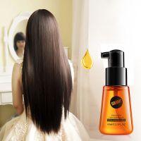 烫发染发护发精油毛躁干枯修护头发油护发素卷发柔顺免洗学生 [精装]护发精油60ml