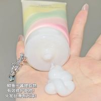 发膜护发素修复干枯毛躁头发护理免蒸顺滑柔顺营养女洗发水免洗 打折[彩虹发膜1瓶] 发膜护发素修复干枯毛躁头发**//