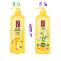 蒂花之秀500ml护发素1L烫染受损滋润修复干枯毛躁润发乳 1000ml[营养柔顺]护发素