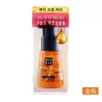 [授权]珺寇香水护发精油卷发头发发油免洗发膜修复柔顺毛躁 金瓶-淡雅真我香70ml[日常护理]