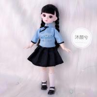 冬季新款30厘米bjd芭比娃娃3D真眼洋娃娃过家家女孩玩具生日礼物 [沐颜兮]30cm 1套衣服(不含娃娃)送眼镜