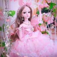 60厘米超大号芭比娃娃叶罗丽娃娃女孩公主洋娃娃玩具套装生日礼物 茱莉娅 只是衣服(不含娃娃)