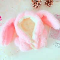 20CM娃衣斗篷可爱猪猪无属性兔子奶牛帽子头套披肩20厘米玩偶 兔子 20CM