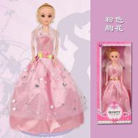 宝宝医生妍儿芭迷糊娃比护士娃娃儿童玩具套装玩偶女孩公主过家家 实心5关节-粉色