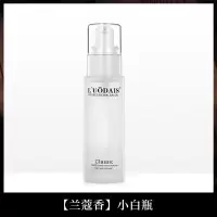 香水护发精油摩洛哥坚果油卷直头发发油免洗修护干枯毛躁护发80ml [兰蔻香]小白瓶