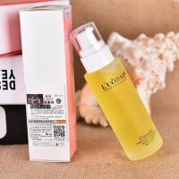 洛黛诗香水免洗护发精油修复头发烫染干枯毛躁卷直发头发精油 小黄瓶[加强顺滑款-雅香]