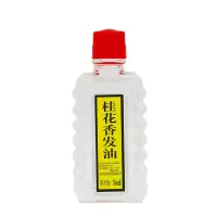 桂花香发油护发精油老式头油防干枯去毛躁滋润保湿柔顺梳头油 1瓶