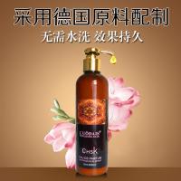 洛黛诗吹风亮发膜免洗修护护发素直发卷发发膜防毛躁修复受损 一瓶16.8