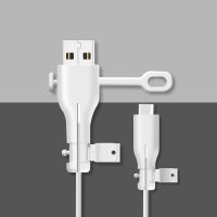 华为vivo小米OPPO苹果数据线保护套手机充电器保护线头防折咬线器 [安卓通用款数据线保护套] 白色