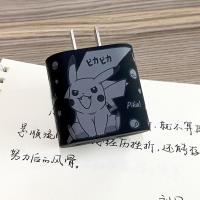 苹果13充电器保护套卡通硅胶套20WiPhone12数据线保护套防折断 苹果18w/20充电硅胶套[单个装] 黑色