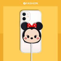 苹果Magsafe磁吸无线快充保护套12pro手机数据线充电器卡通硅胶 米妮★Magsafe磁吸无线充护套