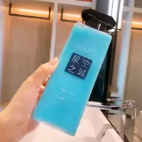 洗发水护发素沐浴露套装香熏洗头膏留香持久去屑顺滑柔顺控油男女 []香薰护发素