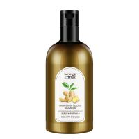 三个魔发匠氨基酸生姜洗发水护发素套装去油洗头膏控油去屑女品牌 420ml*1瓶(高品质)