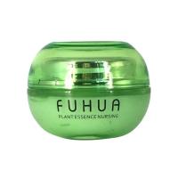 [专柜]补水保湿滋润五件套套装面部护理水乳液护肤品 芦荟补水保湿霜50g