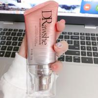 玖皙鱼子酱鱼籽酱蜂胶遮瑕靓肤bb霜长效保湿养肤持久控油隔离 自然色1支(适合黄皮肤 黑皮肤)