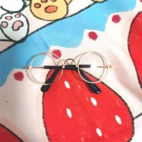 金属眼镜20cm娃衣眼镜彩色渐变墨镜配件玩偶男女无属性棉花娃娃衣 金色透明镜片